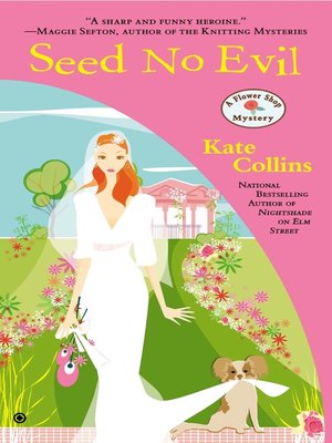 cover image of Seed No Evil